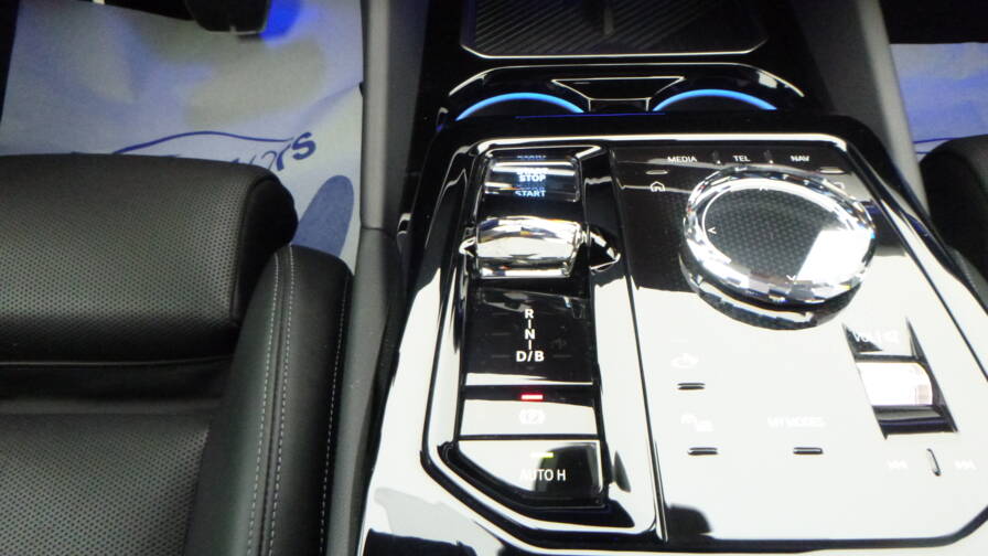 Mandataire Automobile occasion, recherche de Bmw I5-touring-m60-xdrive-601-ch - E-Motors