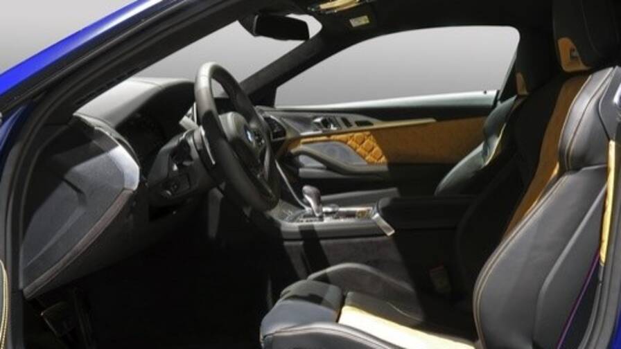 Mandataire Automobile neuf, recherche de Bmw M8-coupe-625-ch-bva8-competition - E-Motors