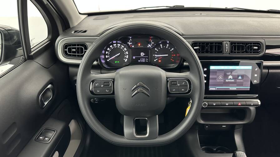 Mandataire Automobile occasion, recherche de Citroen C3-1-2-puretech-83ch-feel-pack - E-Motors