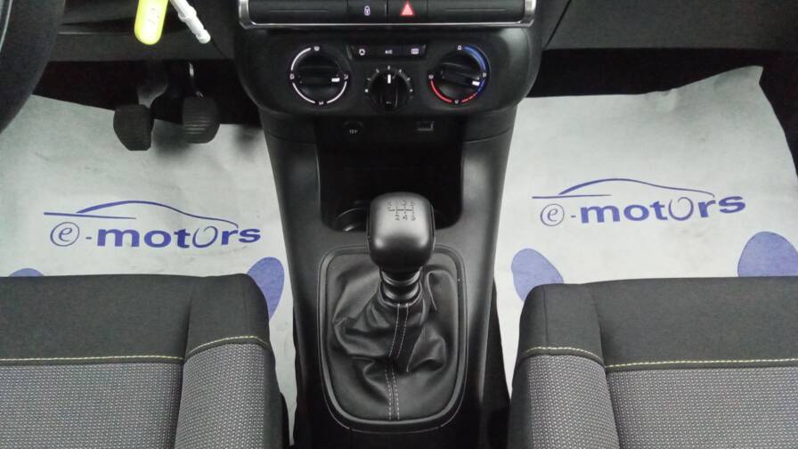 Mandataire Automobile occasion, recherche de Citroen C3-puretech-110-feel - E-Motors