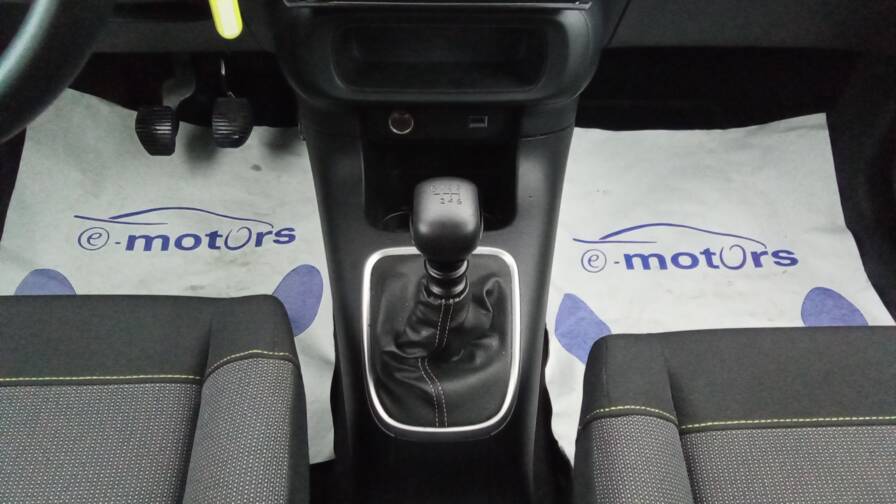 Mandataire Automobile occasion, recherche de Citroen C3-puretech-110-shine-plus-pdc-av - E-Motors