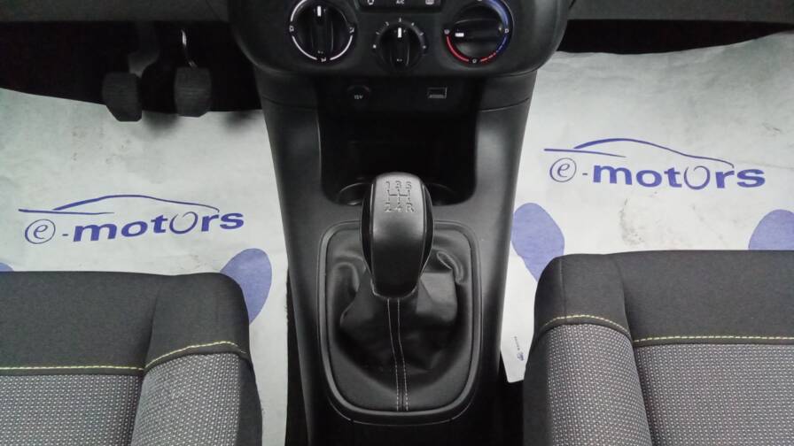 Mandataire Automobile occasion, recherche de Citroen C3-puretech-68-live - E-Motors