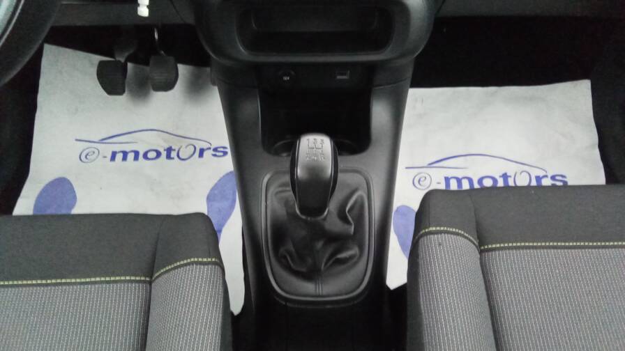 Mandataire Automobile occasion, recherche de Citroen C3-puretech-82-feel - E-Motors