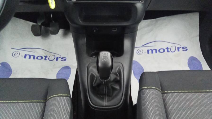 Mandataire Automobile occasion, recherche de Citroen C3-puretech-83-feel-pack - E-Motors