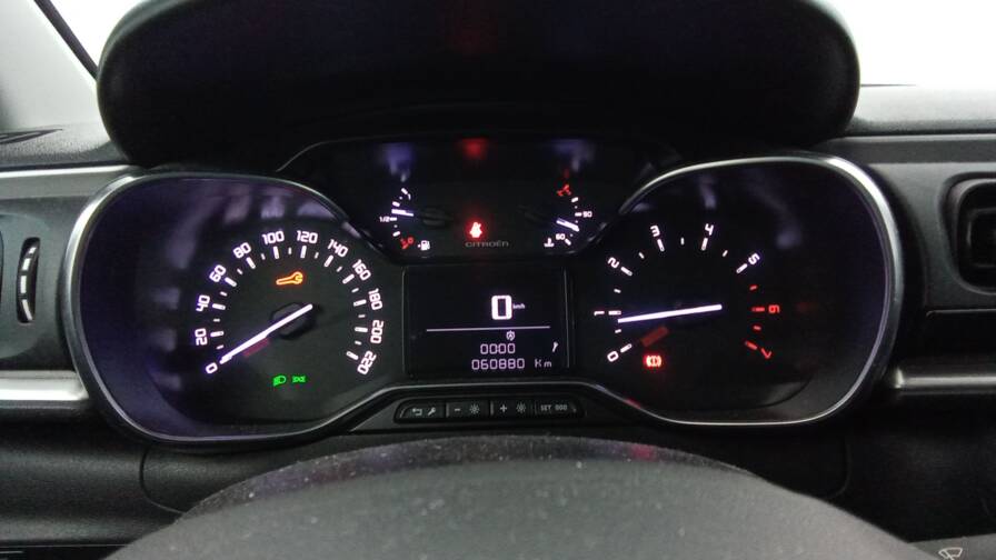 Mandataire Automobile occasion, recherche de Citroen C3-soci-t-pure-tech-82-feel-nav-plus-pdc-ar - E-Motors