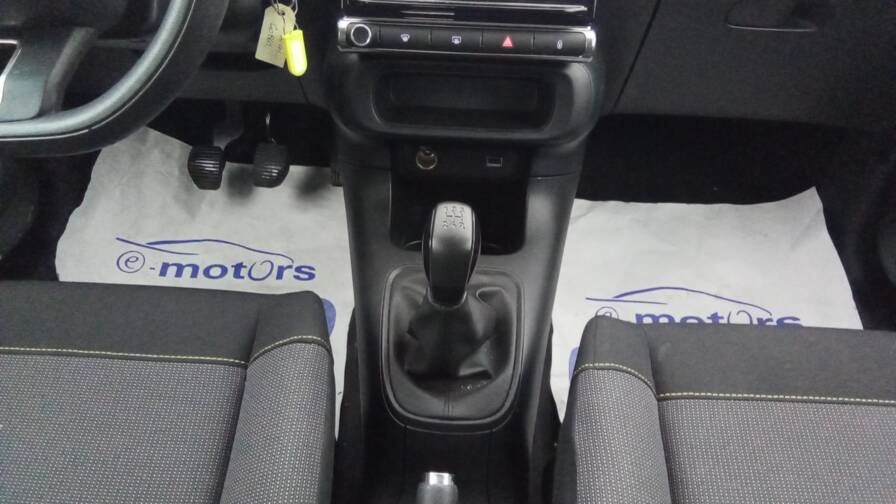 Mandataire Automobile occasion, recherche de Citroen C3-soci-t-pure-tech-82-feel-nav-plus-pdc-ar - E-Motors