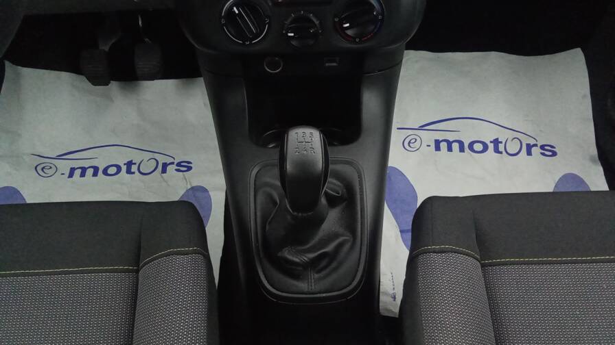 Mandataire Automobile occasion, recherche de Citroen C3-societe-puretech-68-live-2pl - E-Motors