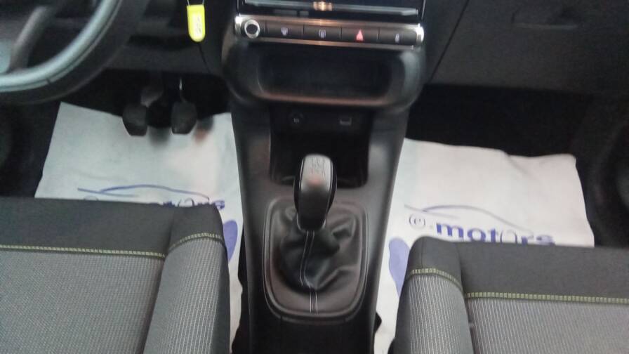 Mandataire Automobile occasion, recherche de Citroen C3-societe-puretech-82-feel-plus-pdc-ar - E-Motors