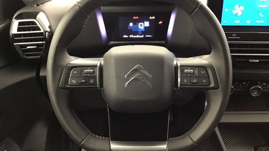 Mandataire Automobile occasion, recherche de Citroen C4-feel-pack - E-Motors