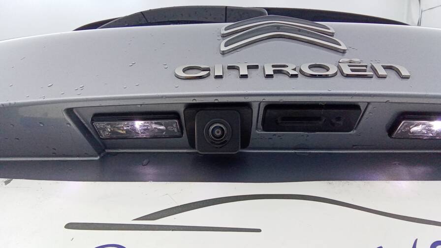 Mandataire Automobile occasion, recherche de Citroen C5-aircross-hybride-recharge-225-e-eat8-shine-pack-plus-toit - E-Motors