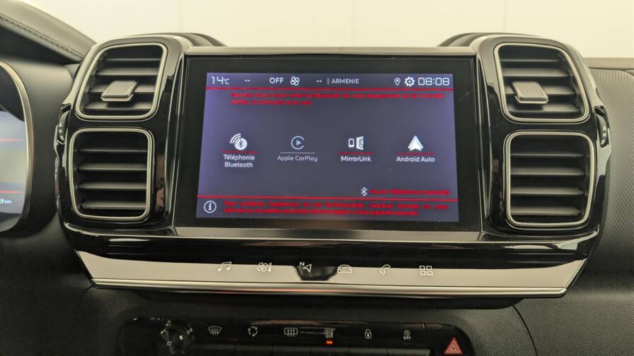 Mandataire Automobile occasion, recherche de Citroen C5-aircross-puretech-130-s-s-bvm6-feel - E-Motors