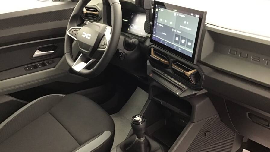 Mandataire Automobile occasion, recherche de Dacia Duster-mild-hybrid-130-4x4-extreme5-portes-vp-essence-sans-plomb042025 - E-Motors