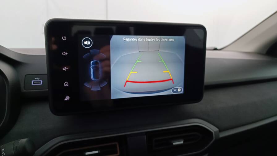 Mandataire Automobile neuf, recherche de Dacia Jogger-1-0-eco-g-100ch-extr-me-7pl - E-Motors