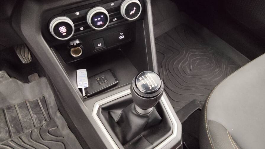 Mandataire Automobile occasion, recherche de Dacia Sandero-1-0-tce-110ch-stepway-extreme-plus - E-Motors