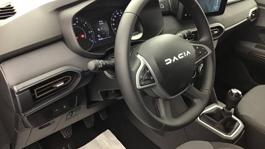 Mandataire Automobile occasion, recherche de Dacia Sandero-eco-g-100-gsr2-stepway-extreme-plus-5-portes-vp-essence-ou-gaz042024-en-cours - E-Motors