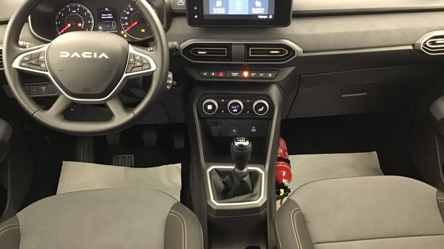 Mandataire Automobile occasion, recherche de Dacia Sandero-eco-g-100-gsr2-stepway-extreme-plus-5-portes-vp-essence-ou-gaz042024-en-cours - E-Motors