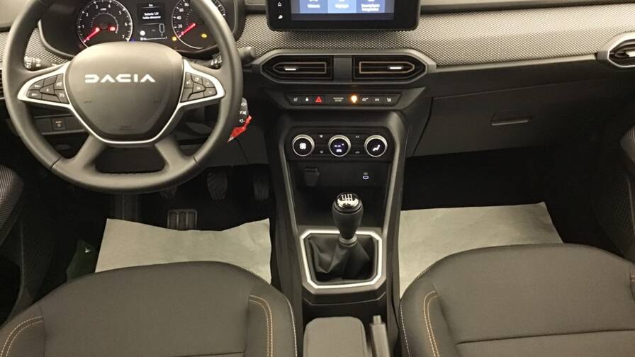 Mandataire Automobile occasion, recherche de Dacia Sandero-tce-90-gsr2-stepway-expression5-portes-vp-essence-sans-plomb - E-Motors