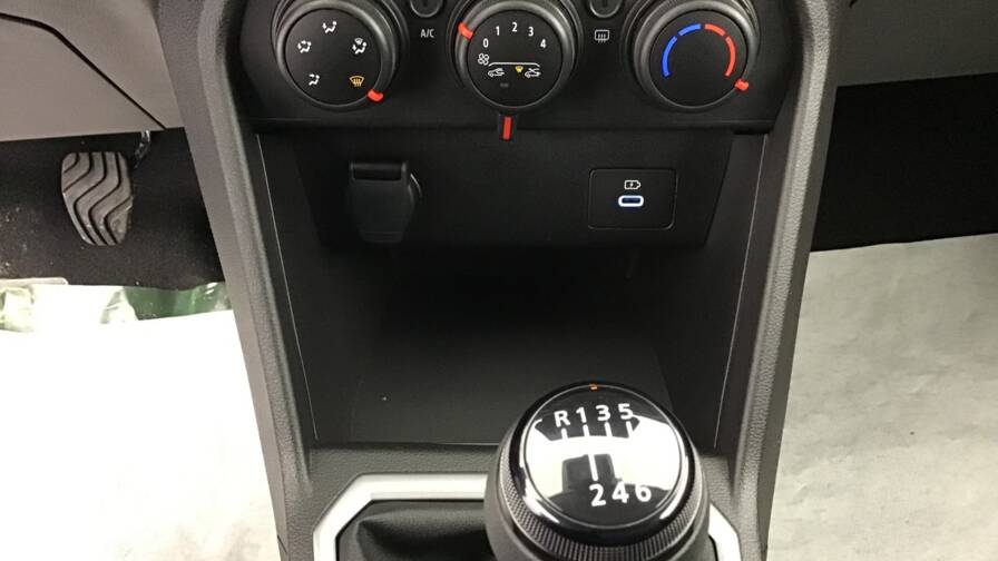 Mandataire Automobile occasion, recherche de Dacia Sandero-tce-90-gsr2-stepway-expression5-portes-vp-essence-sans-plomb - E-Motors