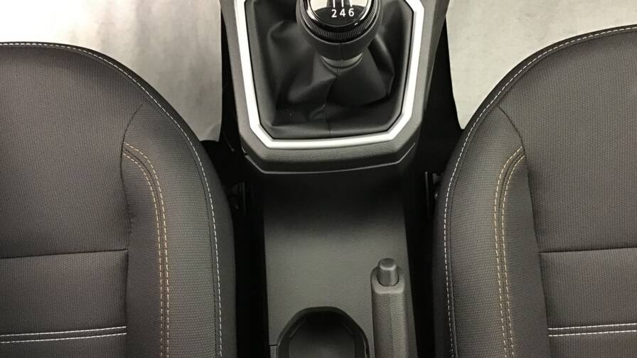 Mandataire Automobile occasion, recherche de Dacia Sandero-tce-90-gsr2-stepway-expression5-portes-vp-essence-sans-plomb - E-Motors