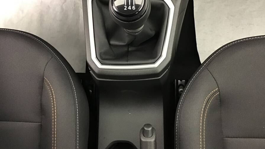 Mandataire Automobile occasion, recherche de Dacia Sandero-tce-90-gsr2-stepway-expression5-portes-vp-essence-sans-plomb - E-Motors