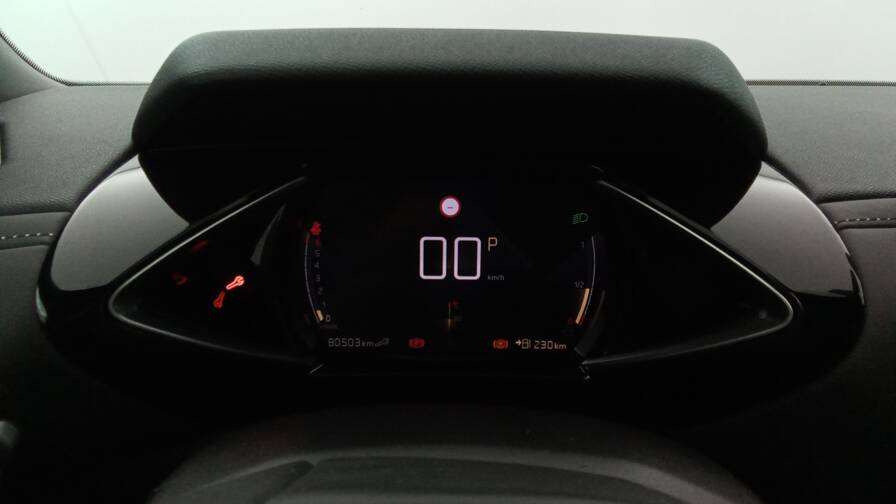 Mandataire Automobile occasion, recherche de Ds Ds3-crossback-puretech-155-eat8-so-chic-plus-cuir-plus-pdc-av - E-Motors