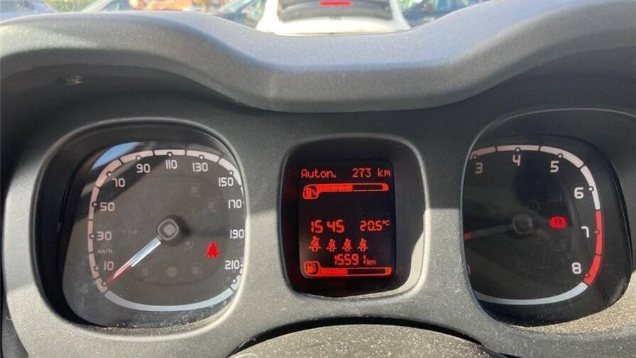 Mandataire Automobile occasion, recherche de Fiat Panda-iii-1-0-70-ch-hybride-bsg-s-s-cross - E-Motors