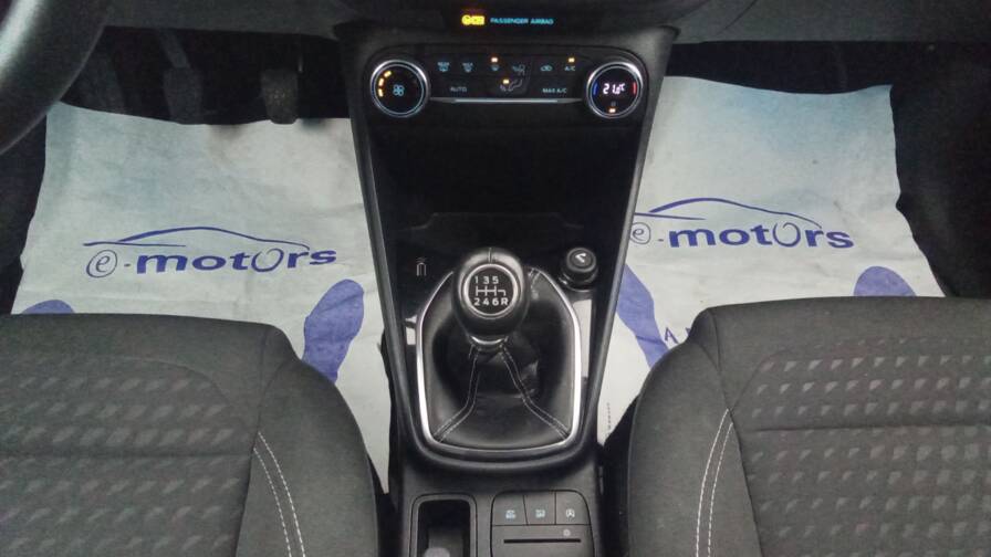 Mandataire Automobile occasion, recherche de Ford Fiesta-1-0-ecoboost-100-titanium - E-Motors