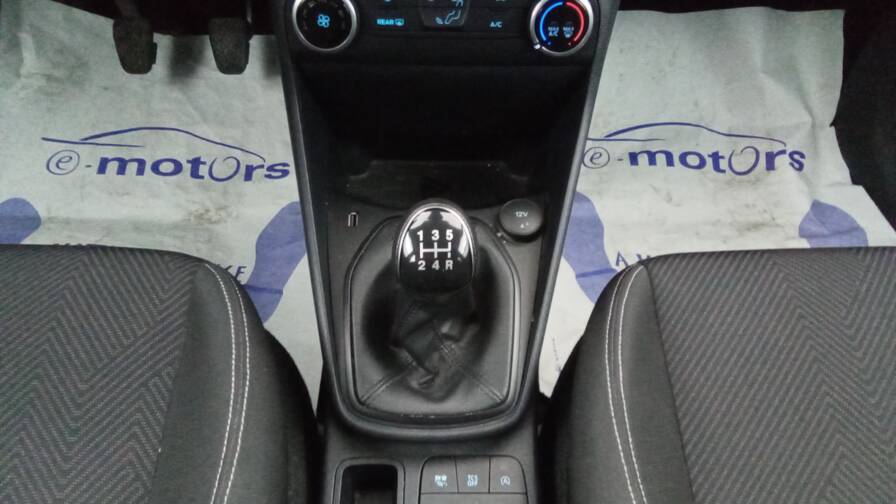 Mandataire Automobile occasion, recherche de Ford Fiesta-1-1-75-cool-connect - E-Motors