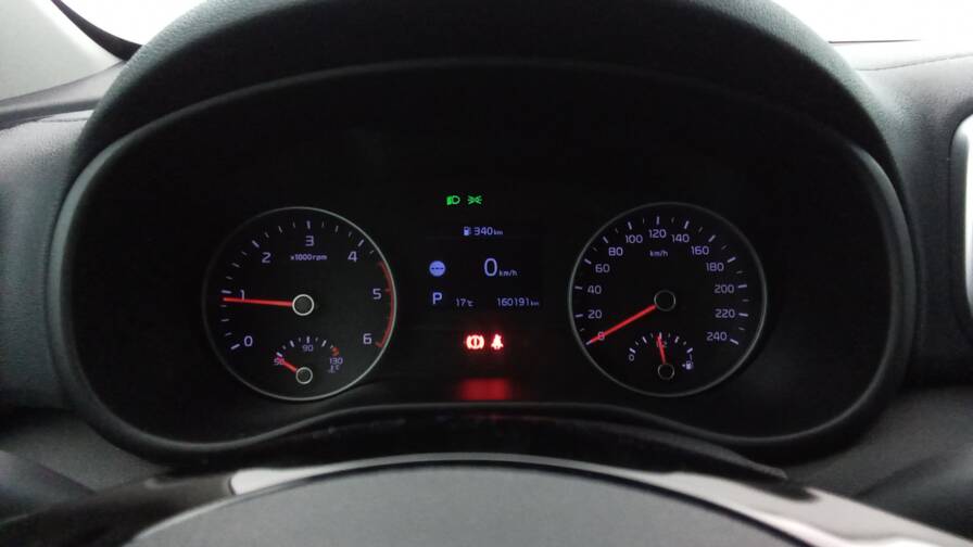 Mandataire Automobile occasion, recherche de Kia Sportage-1-6-crdi-136-isg-4x2-dct7-active - E-Motors