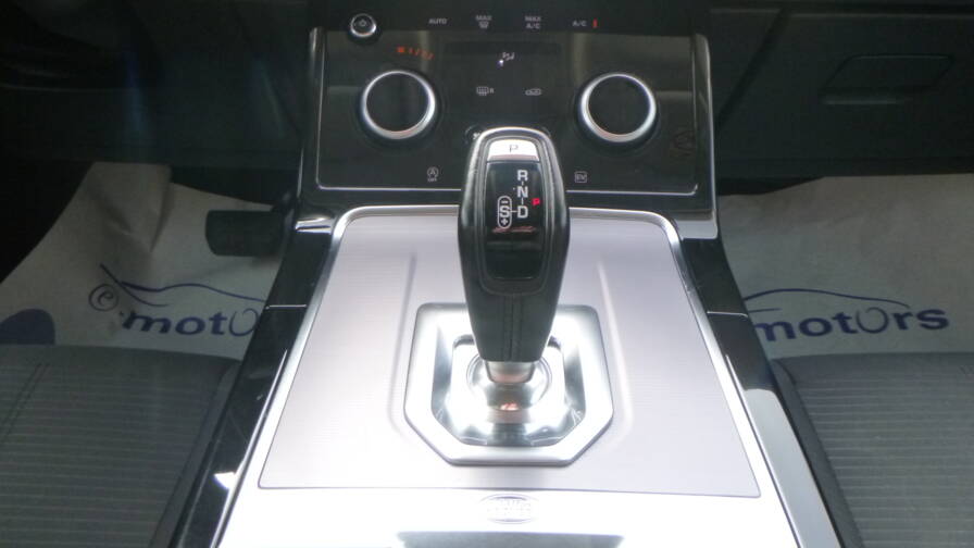 Mandataire Automobile occasion, recherche de Land rover Range-rover-evoque-p300e-phev-awd-bva8-gps - E-Motors