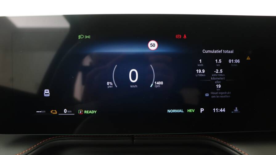 Mandataire Automobile neuf, recherche de Mg Ehs-luxury - E-Motors