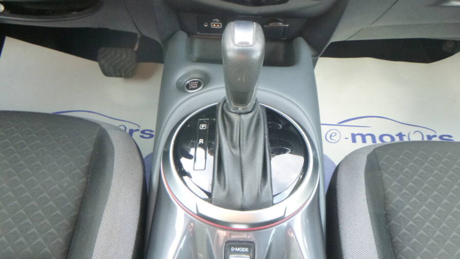 Mandataire Automobile occasion, recherche de Nissan Juke-dig-t-117-dct7-n-connecta - E-Motors