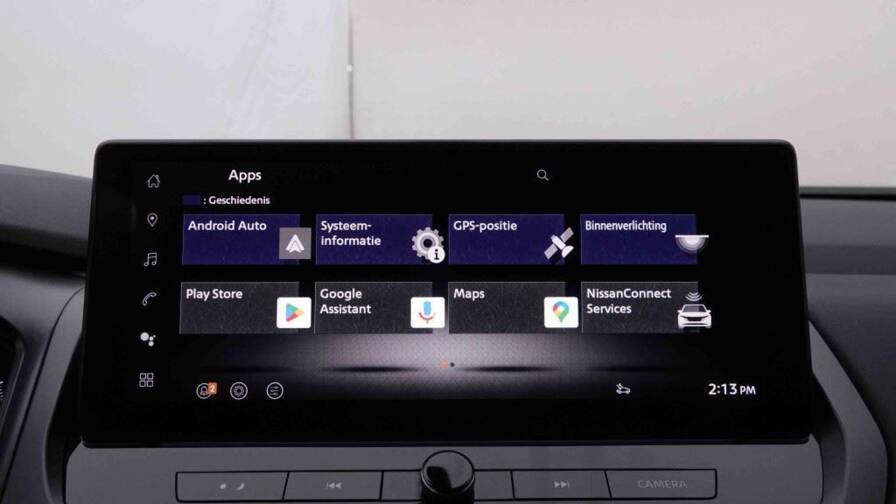 Mandataire Automobile neuf, recherche de Nissan Qashqai-1-3-dig-t-mhev-158-x-tronic-n-connecta - E-Motors