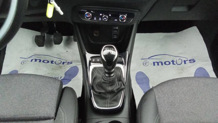 Mandataire Automobile occasion, recherche de Opel Crossland-1-2-turbo-110-elegance-plus-gpspro-plus-cam-ra - E-Motors