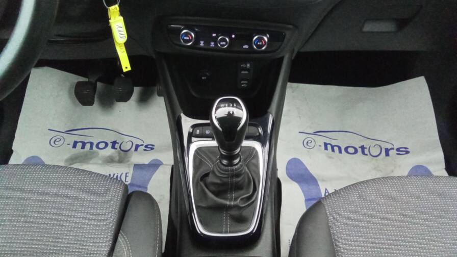 Mandataire Automobile occasion, recherche de Opel Crossland-1-5-110-elegance-plus-gpspro-plus-cam-ra - E-Motors