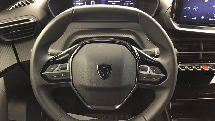 Mandataire Automobile occasion, recherche de Peugeot 2008-allure - E-Motors