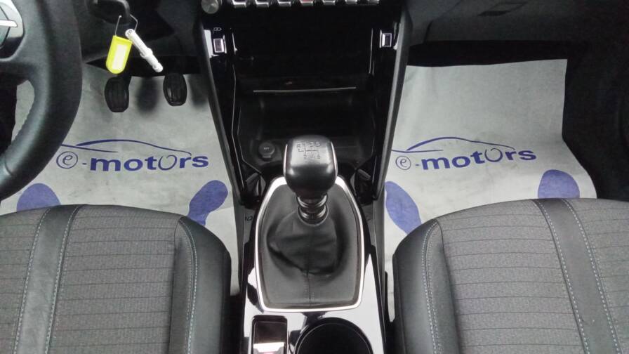 Mandataire Automobile occasion, recherche de Peugeot 2008-puretech-100-s-s-bvm6-allure - E-Motors