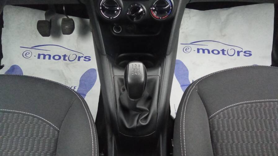 Mandataire Automobile occasion, recherche de Peugeot 208-1-2-puretech-68-active - E-Motors