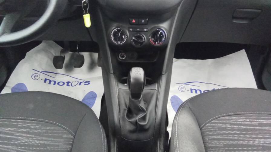 Mandataire Automobile occasion, recherche de Peugeot 208-affaire-1-2-puretech-82-premium-pack-plus-pdc-ar - E-Motors