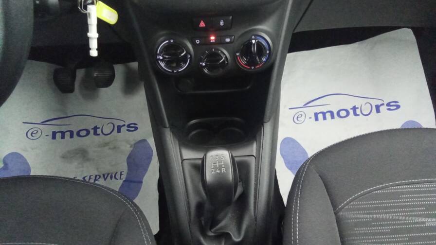 Mandataire Automobile occasion, recherche de Peugeot 208-affaire-1-6-bluehdi-75-pack-clim-2pl - E-Motors
