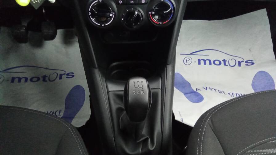 Mandataire Automobile occasion, recherche de Peugeot 208-affaire-puretech-82-premium-pack-plus-pdc-ar - E-Motors