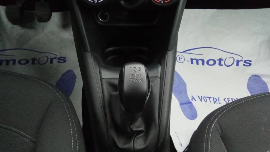 Mandataire Automobile occasion, recherche de Peugeot 208-affaire-puretech-82-premium-pack-plus-pdc-ar - E-Motors