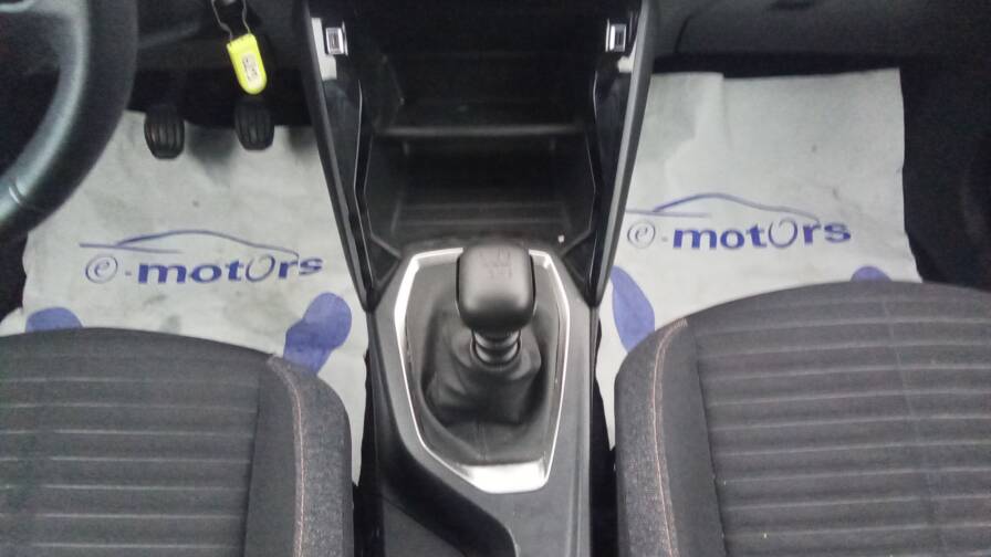 Mandataire Automobile occasion, recherche de Peugeot 208-puretech-100-active - E-Motors