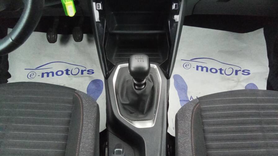 Mandataire Automobile occasion, recherche de Peugeot 208-puretech-100-active-plus-gps-plus-pdc-ar - E-Motors