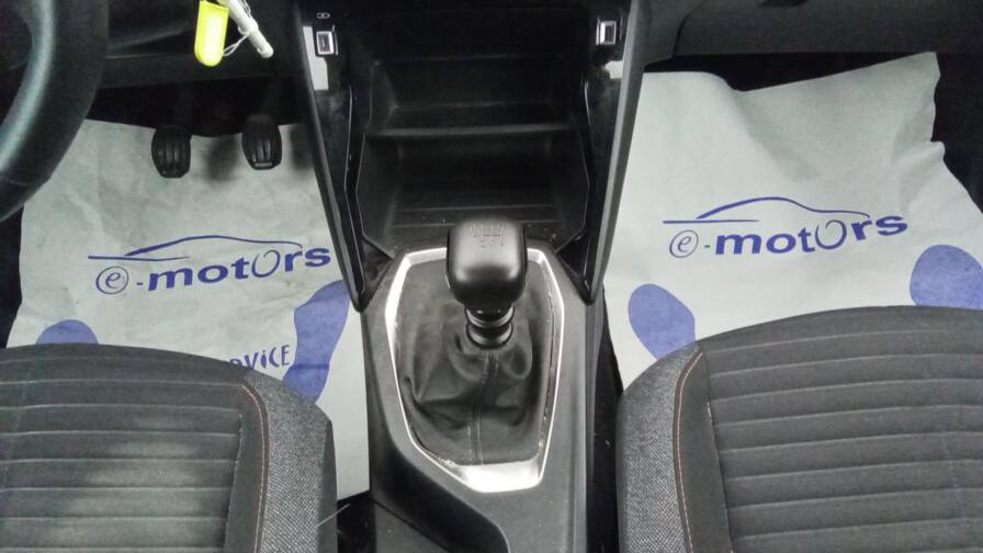 Mandataire Automobile occasion, recherche de Peugeot 208-puretech-100-active-plus-gps-plus-pdc-ar - E-Motors