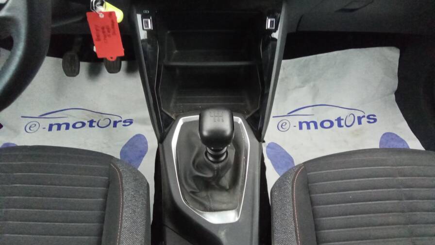 Mandataire Automobile occasion, recherche de Peugeot 208-puretech-100-active-plus-pdc-ar - E-Motors