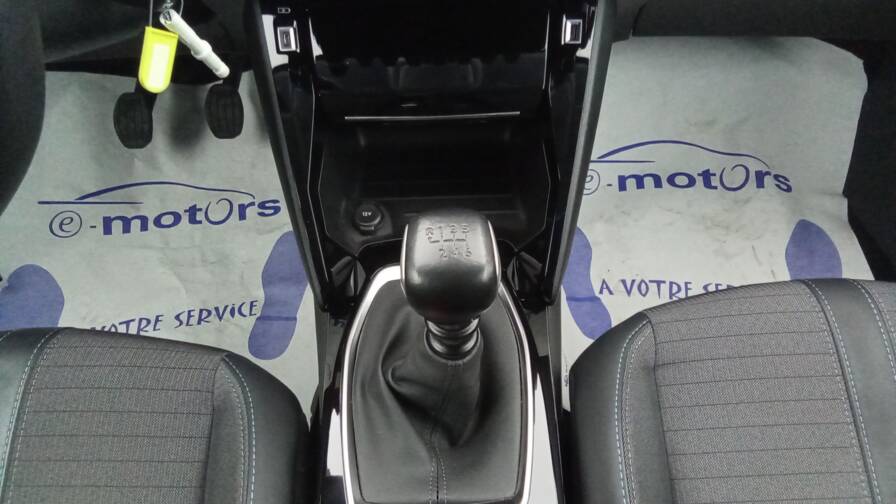 Mandataire Automobile occasion, recherche de Peugeot 208-puretech-100-ss-bvm6-allure - E-Motors