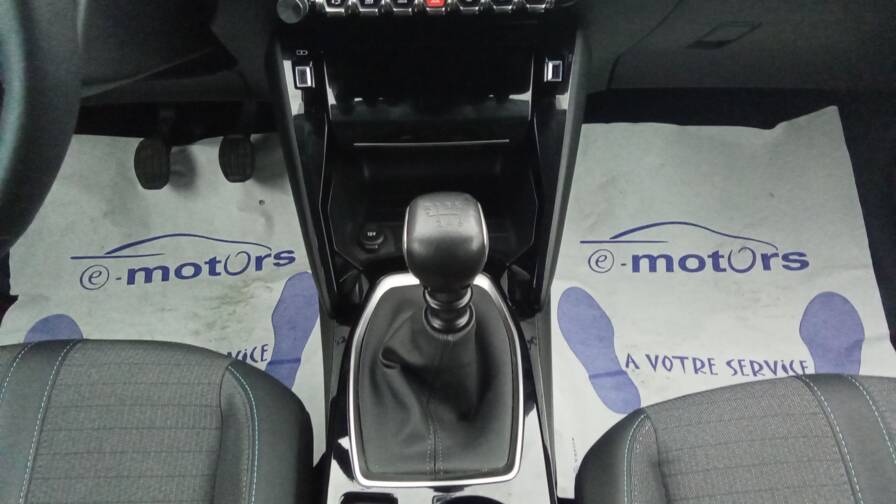 Mandataire Automobile occasion, recherche de Peugeot 208-puretech-100-s-s-bvm6-allure-pack - E-Motors