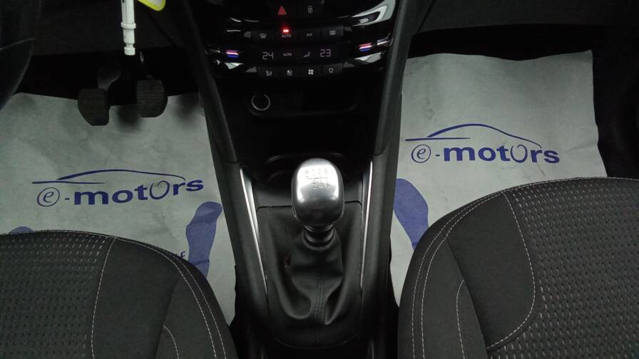 Mandataire Automobile occasion, recherche de Peugeot 208-puretech-110-allure - E-Motors