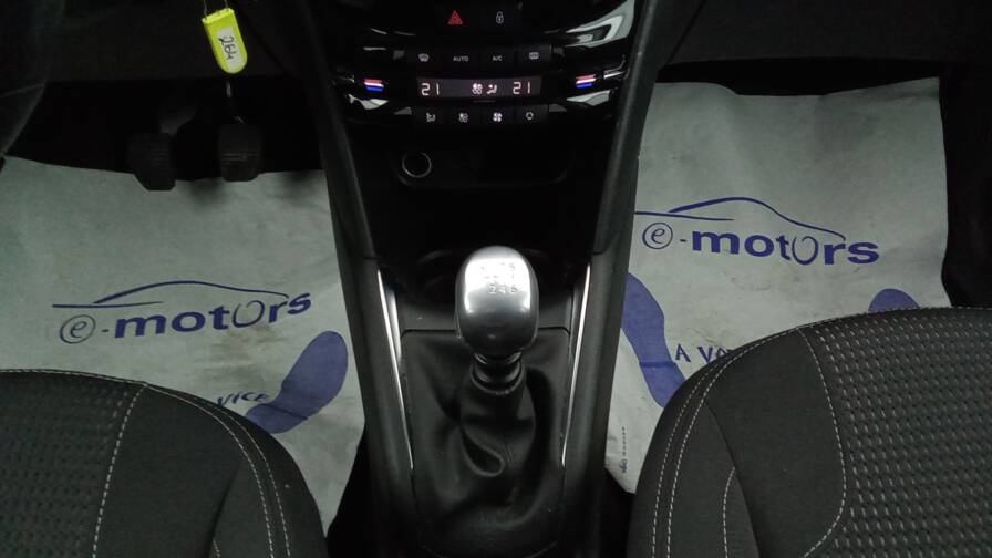 Mandataire Automobile occasion, recherche de Peugeot 208-puretech-110-allure - E-Motors